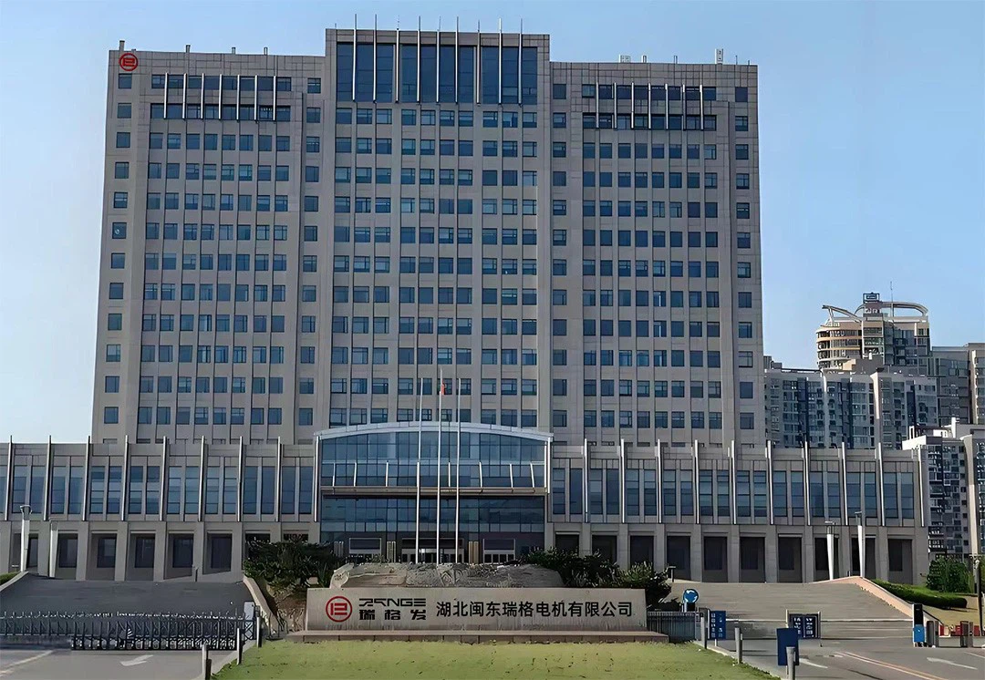 ruige company.jpg ruige company.jpg